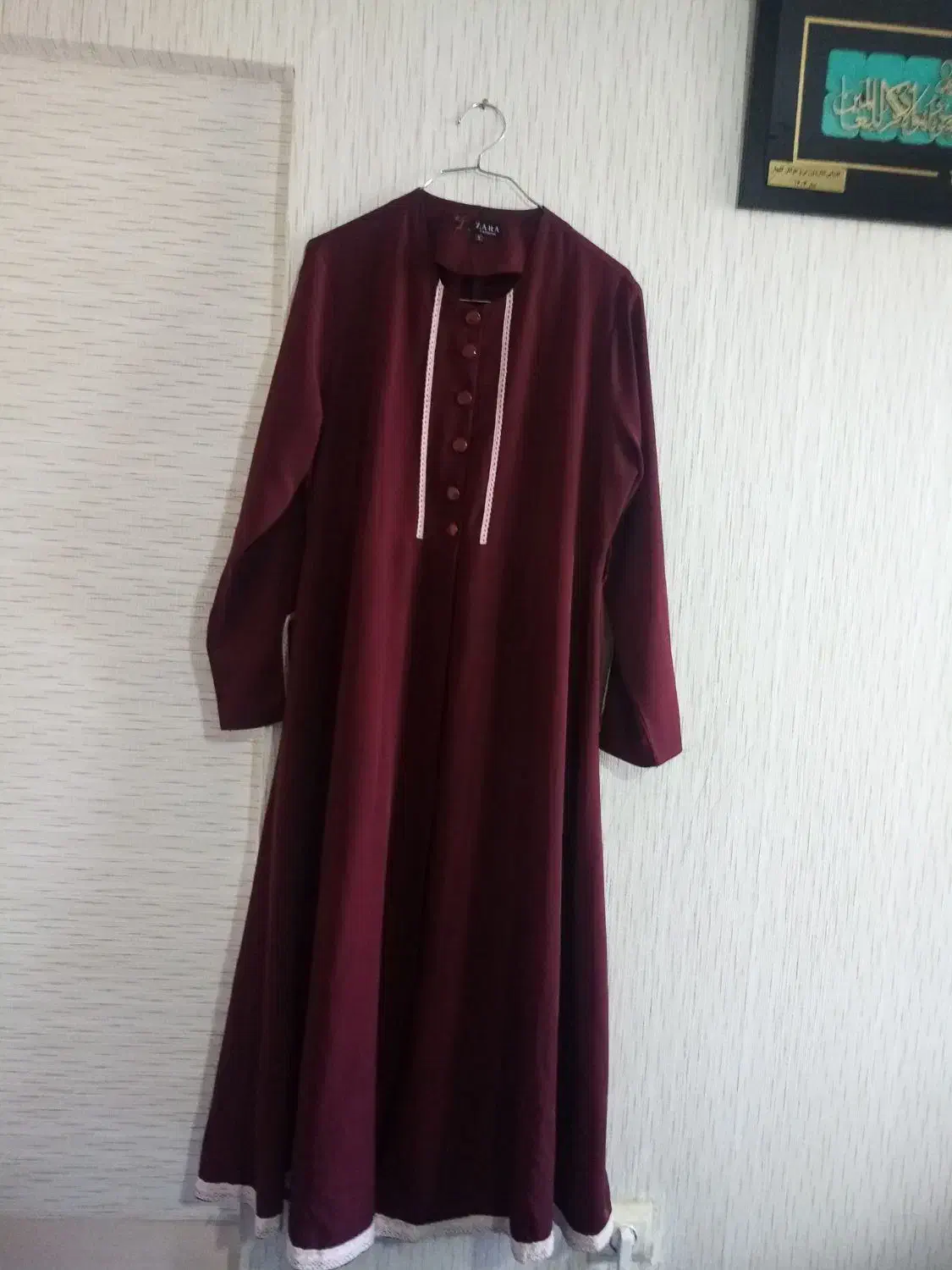 لباس|لباس|گلبهار, نوبهار|دیوار