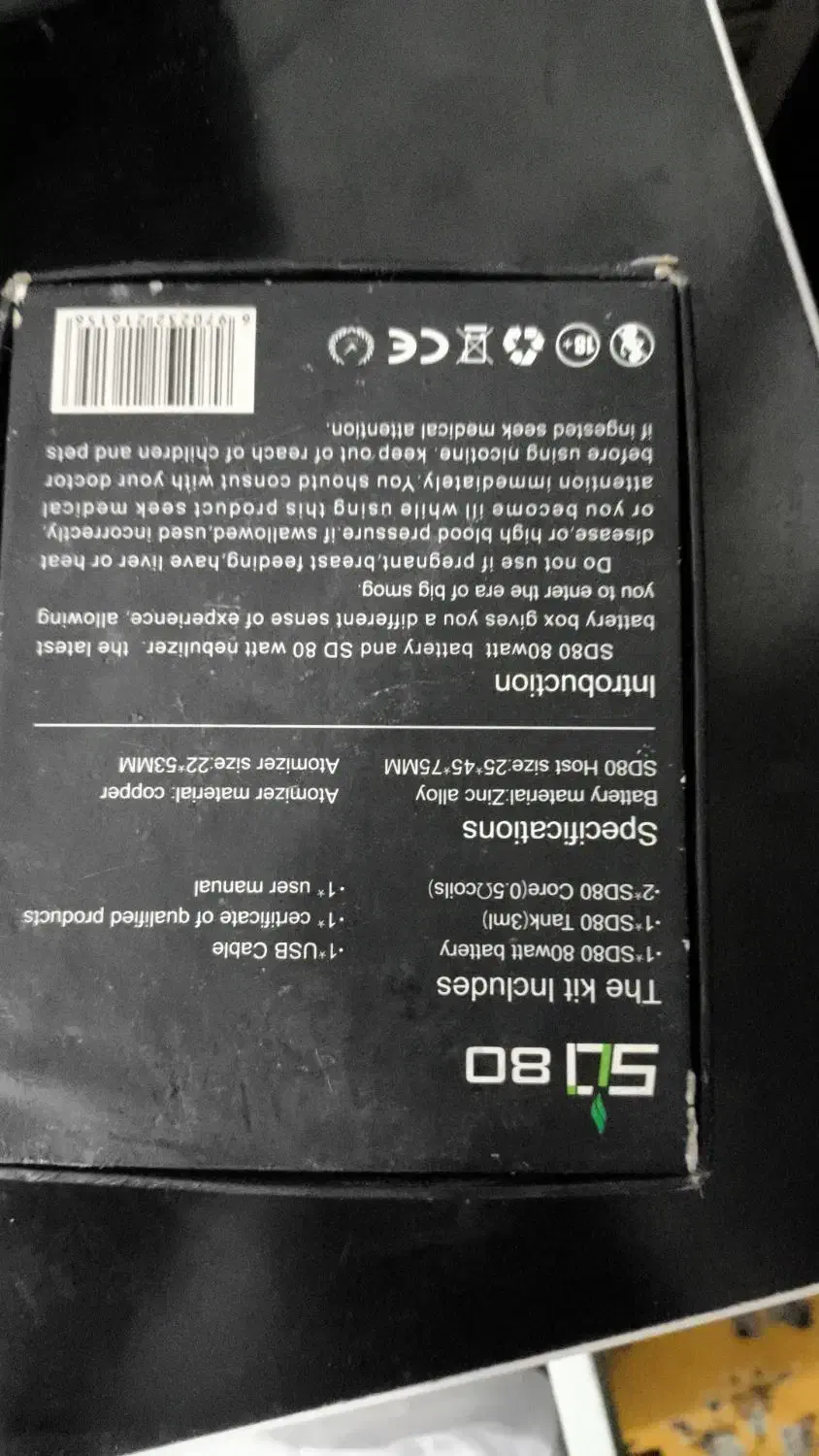 ویپ|زیورآلات و اکسسوری|دلوار, |دیوار