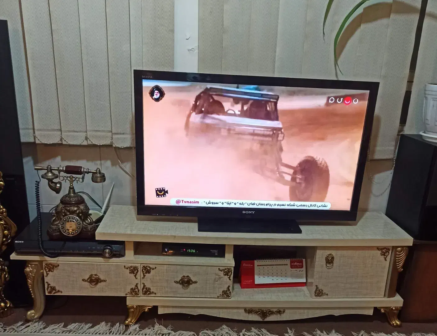 میز تلویزیون|میز تلویزیون|بروجرد, |دیوار