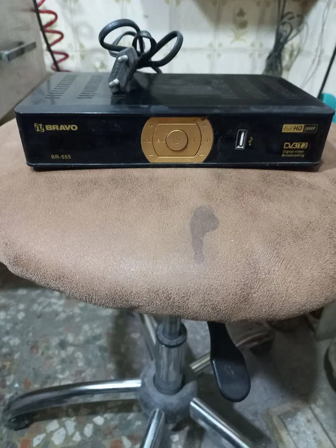 دیجیتال براوو|صوتی و تصویری|اصفهان, رهنان|دیوار