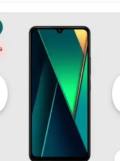 شیائومی poco c75|موبایل|تهران, ارامنه|دیوار