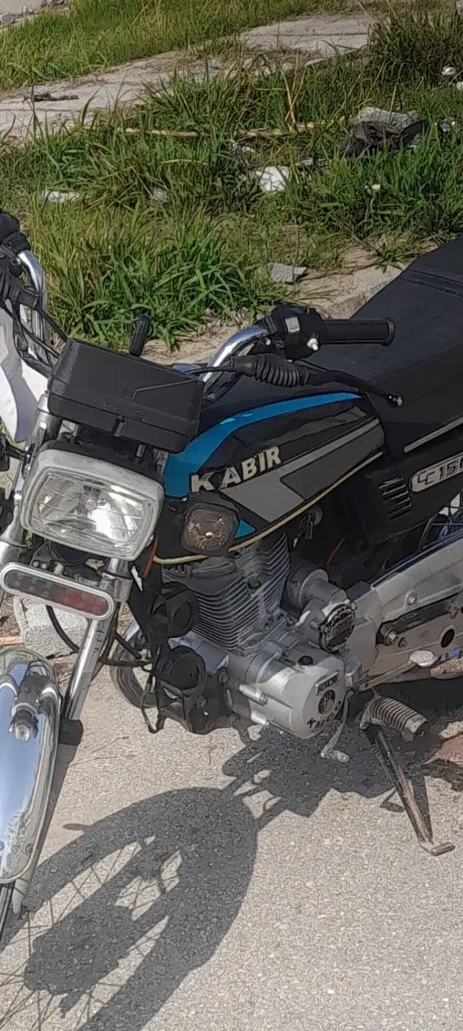 هوندا کبیر ۱۵۰|موتورسیکلت|فریدونکنار, |دیوار