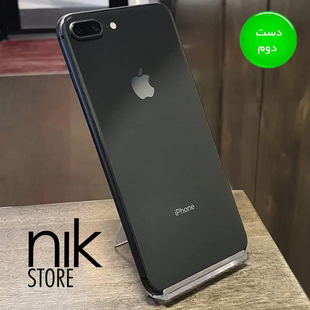 اپل 8 پلاس|موبایل|خرمآباد, |دیوار