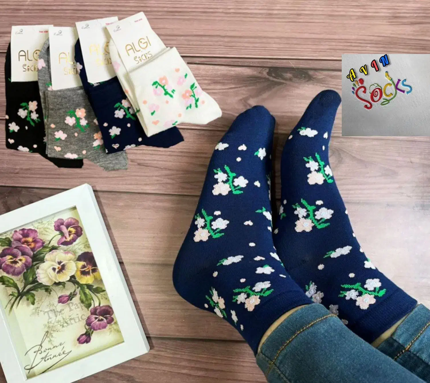 جوراب و پاپوش|لباس|تهران, فلسطین (میدان انقلاب)|دیوار