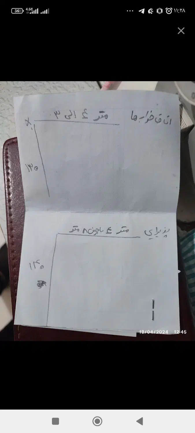 پرده ها مناسب سالن و خوابها|پرده، رانر، رومیزی|شاهینشهر, شهرک گلدیس|دیوار