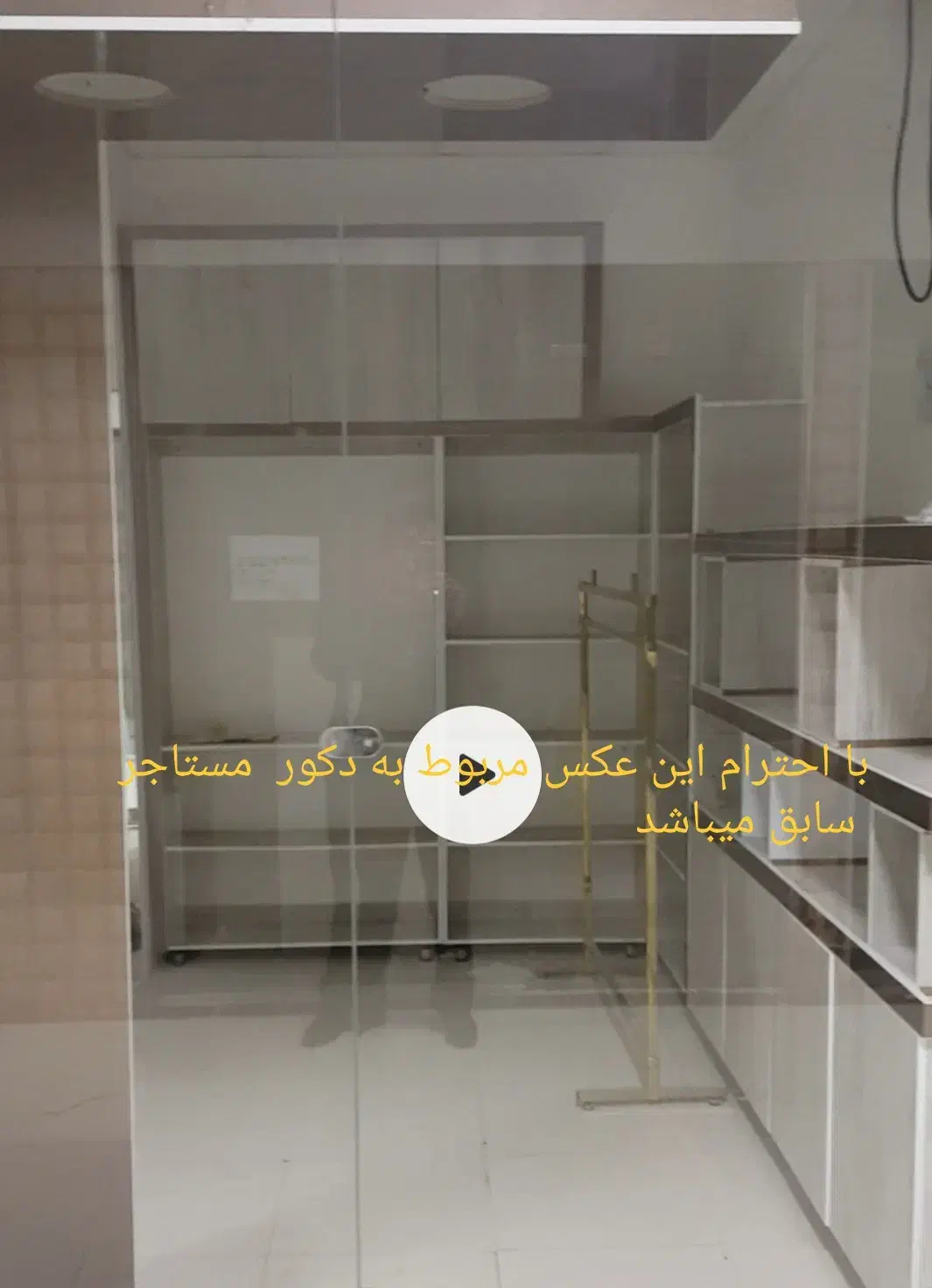 مغازه طبقه همکف(۱۲/۵۵)|فروش مغازه و غرفه|دلوار, |دیوار