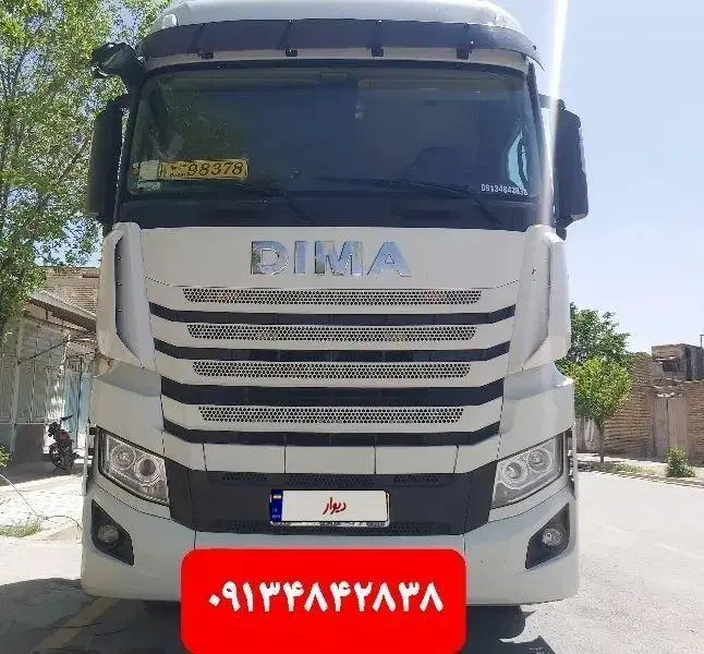 دیما۱۴۰۱|خودرو سنگین|شهرکرد, |دیوار