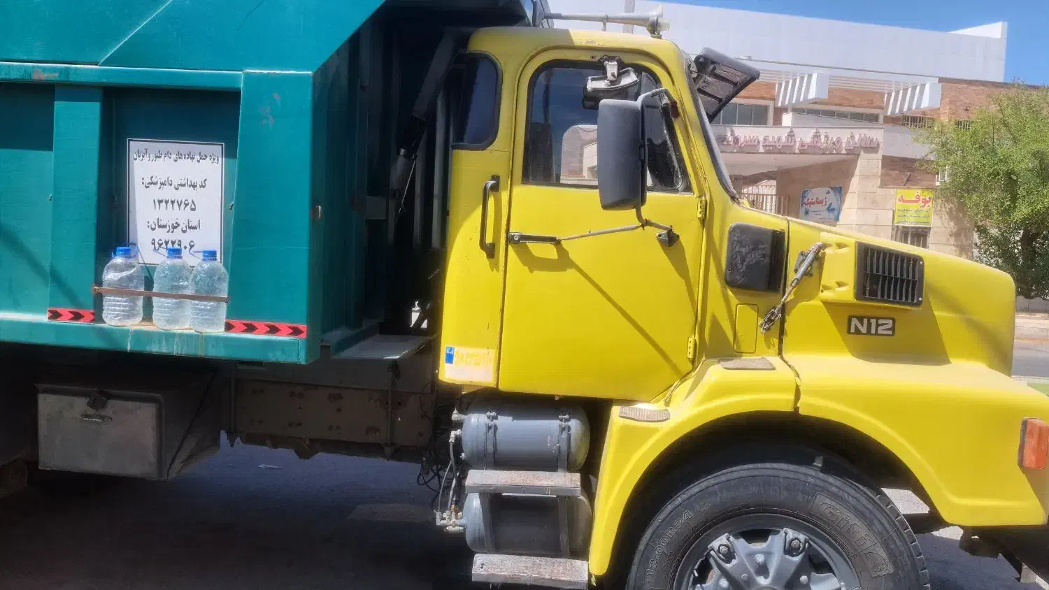 کمپرس ولو|خودرو سنگین|توتکابن, |دیوار