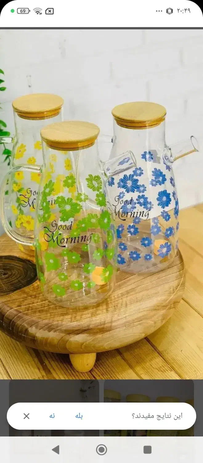 انواع قوری و فلاکس|قوری، کتری، قهوه‌ساز دستی|زابل, |دیوار