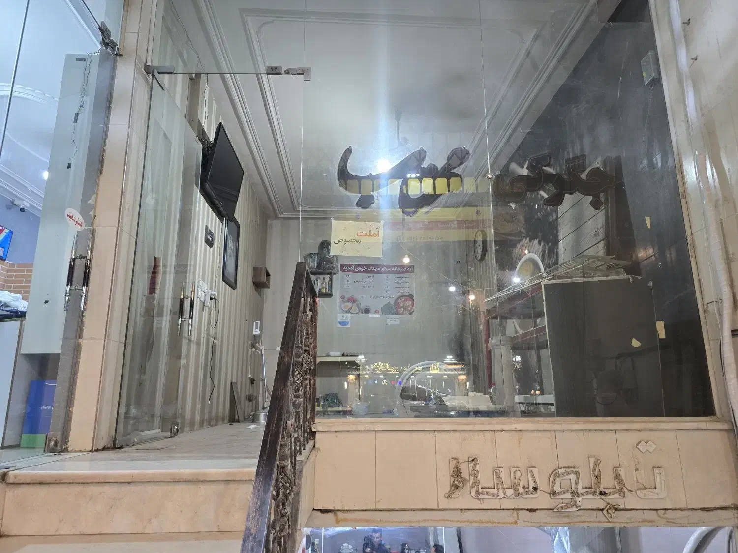 اجاره مغازه|اجارهٔ مغازه و غرفه|کاشان, کوی اداره گاز|دیوار