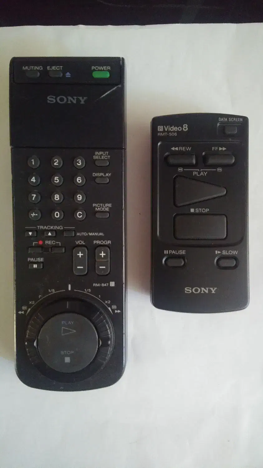 کنترل نایاب ویدیو بتاماکس SONY|پخشکننده DVD و ویدیو|تهران, فلسطین (میدان انقلاب)|دیوار