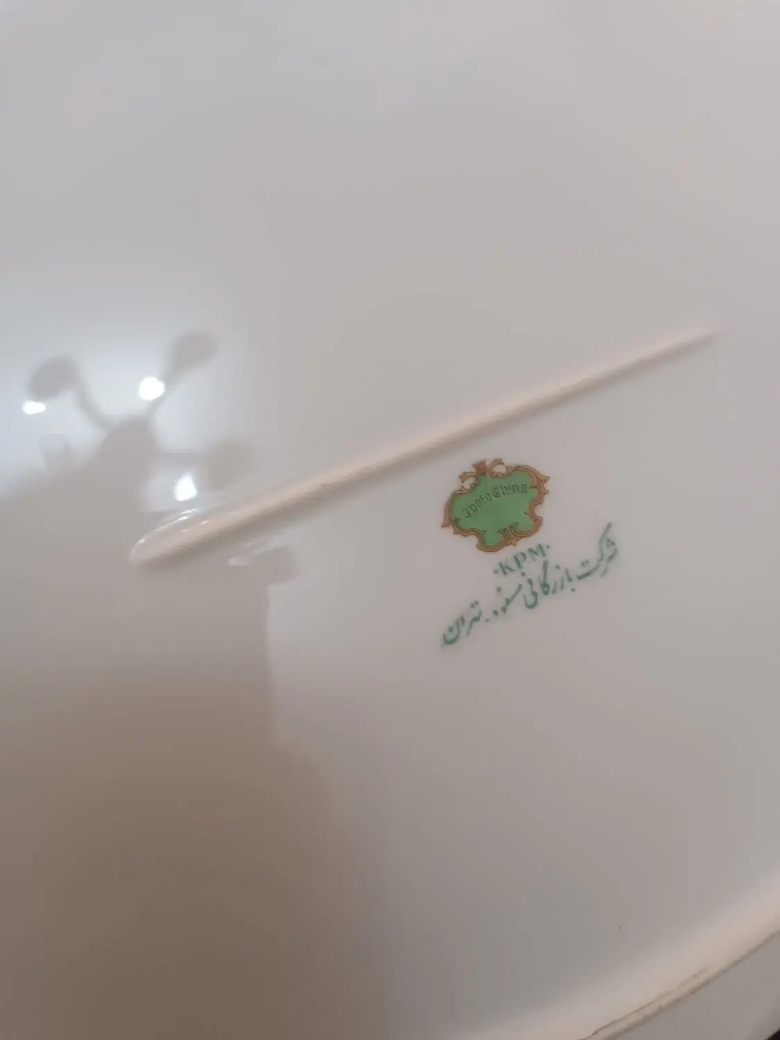 شش عدد پلو خوری ودو عدد دیس گل سرخ|ظروف سرو و پذیرایی|تهران, پونک|دیوار
