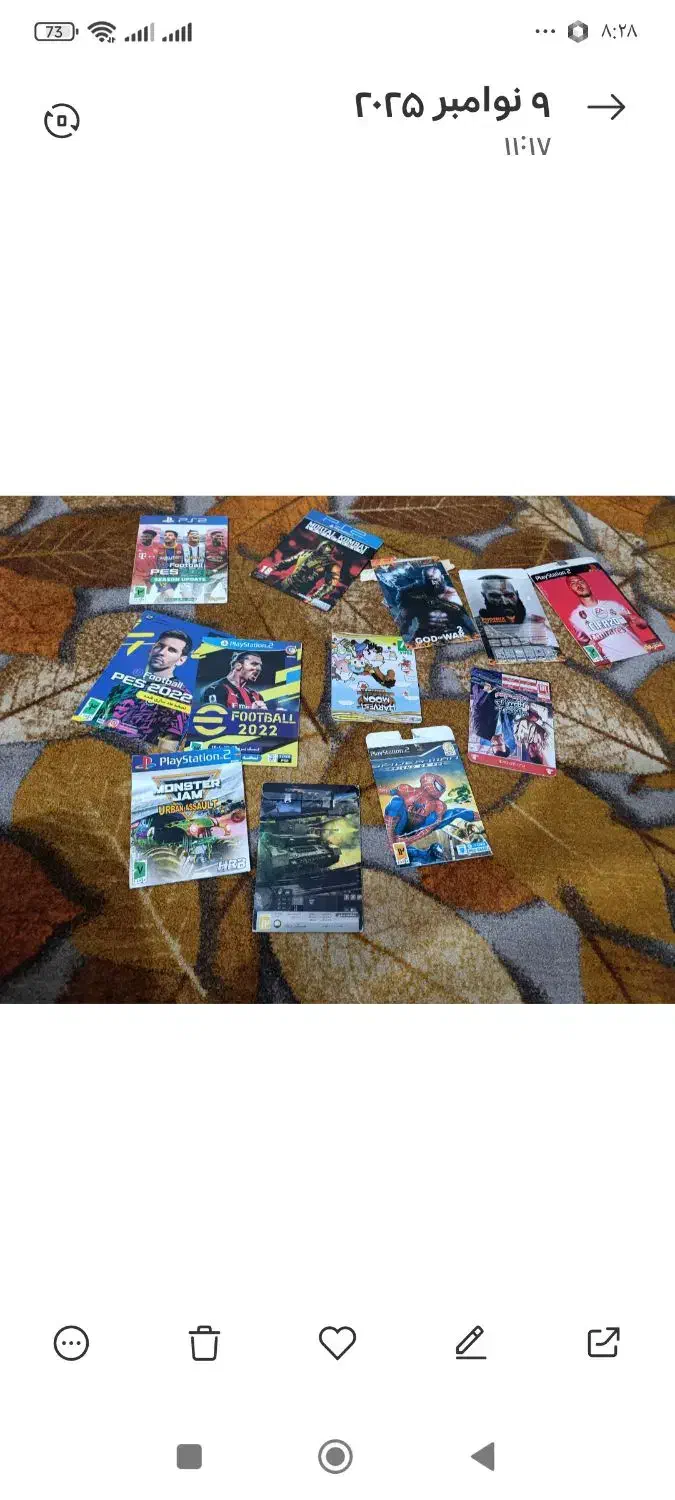 سی دی سونی 2|کنسول، بازی ویدئویی و آنلاین|دزفول, |دیوار