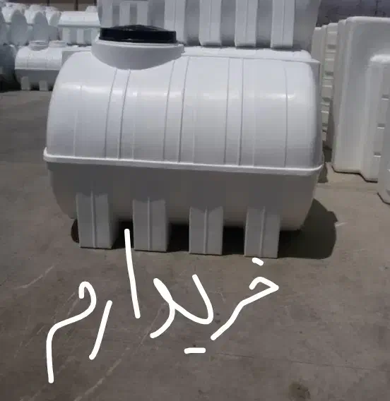 تانکر|ابزارآلات|خرمآباد, |دیوار