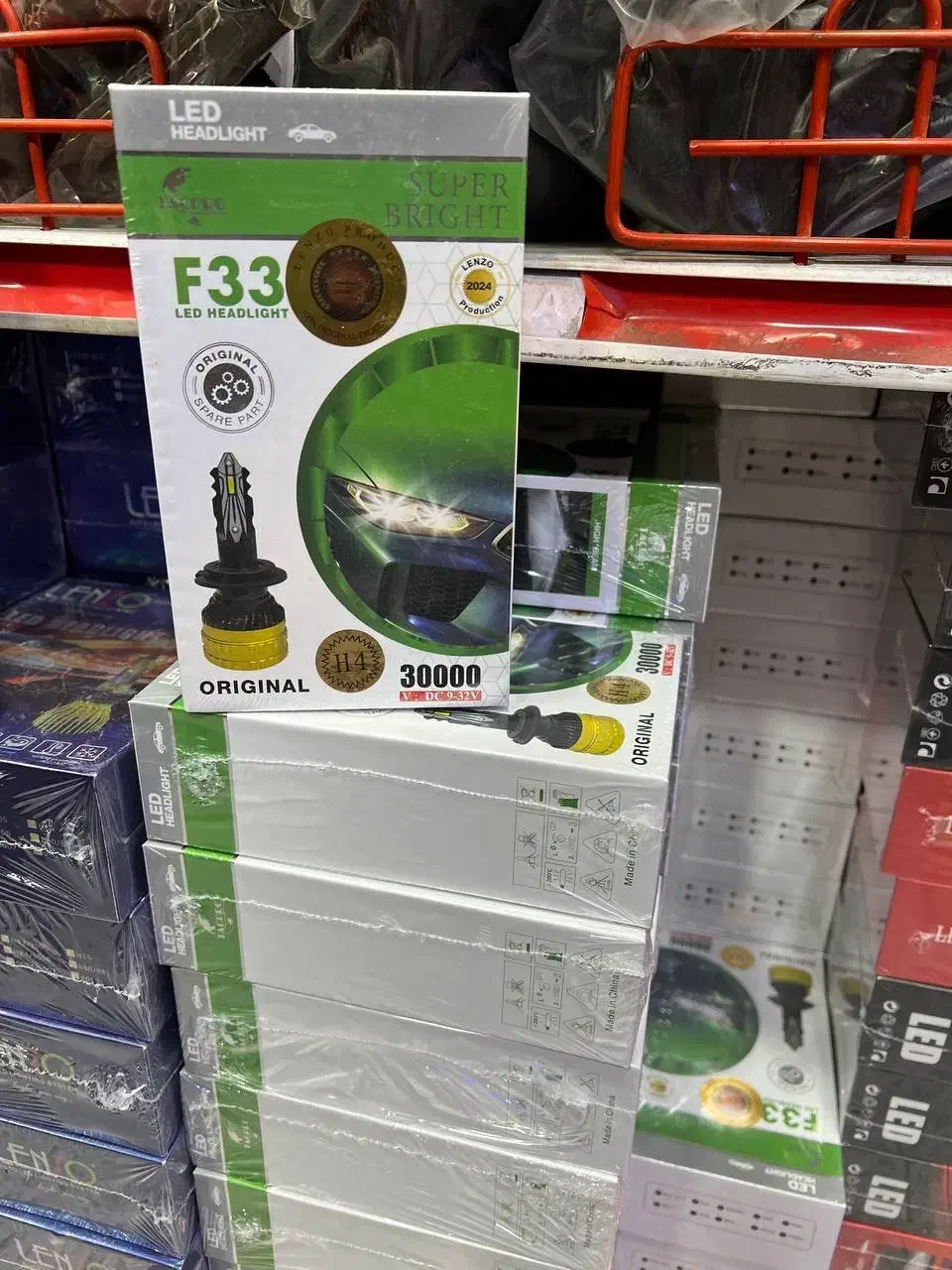 انواع هدلایت زیر قیمت بازار/پارس اسپرت|قطعات یدکی و لوازم جانبی|همدان, |دیوار