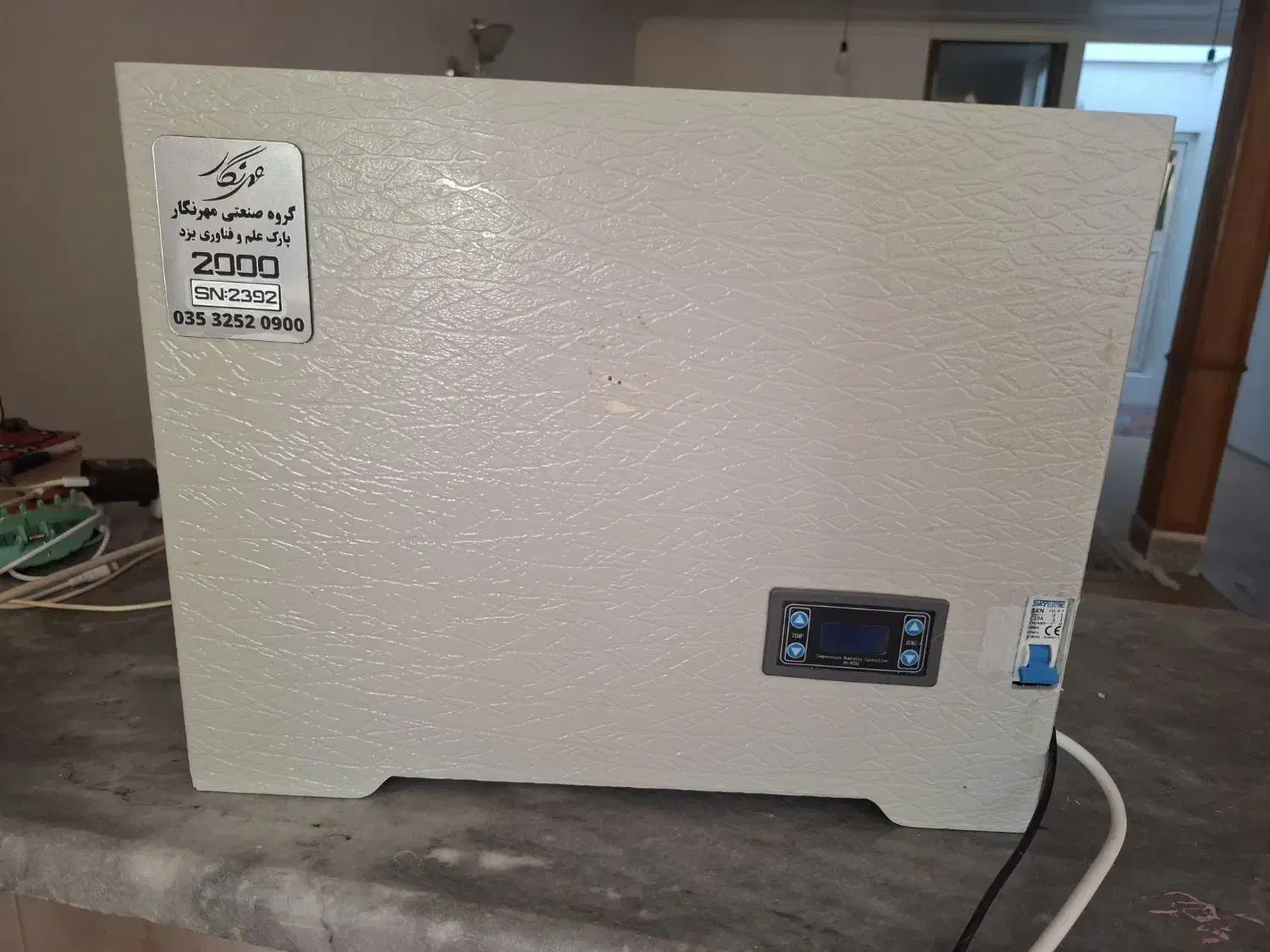 دستگاه بخار سرد|پنکه و تصفیه‌کنندهٔ هوا|اردبیل, |دیوار