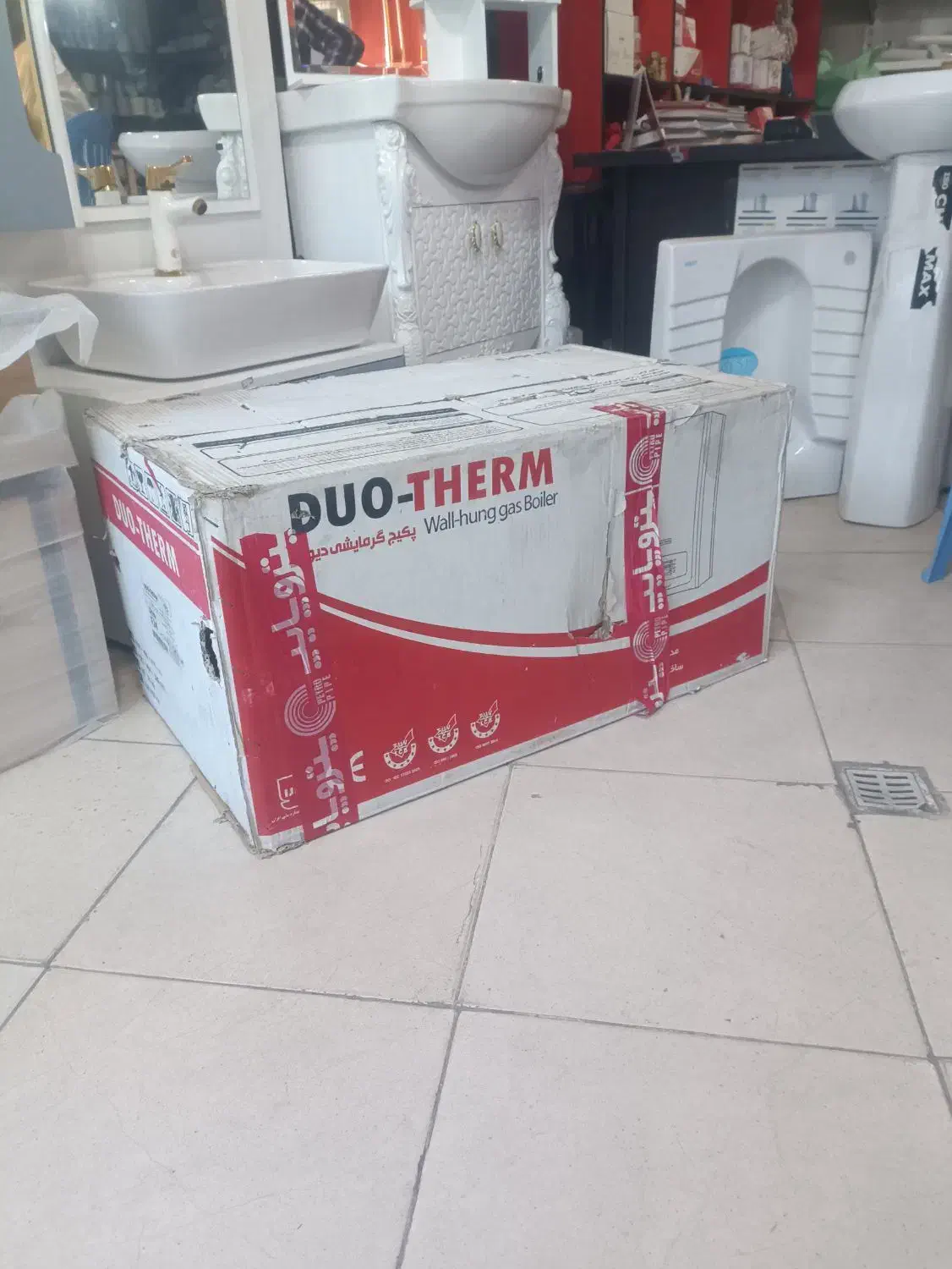 پکیج 24هزار ایتالیایی الترا|آبگرمکن، پکیج، شوفاژ|سنندج, |دیوار