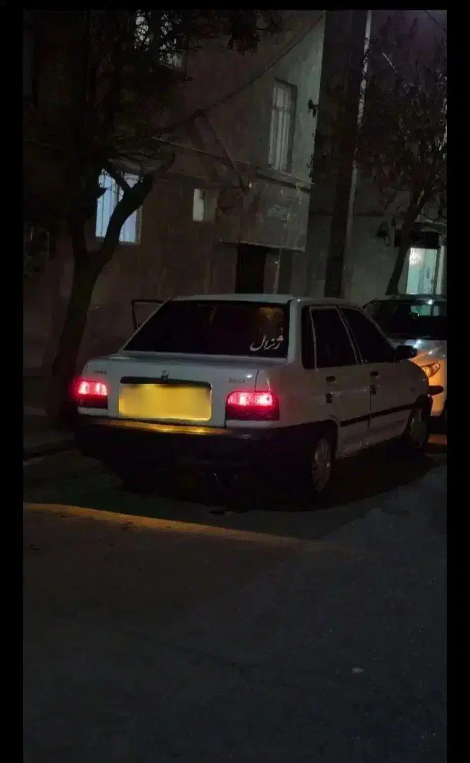 پراید|خودرو سواری و وانت|کهریزک, |دیوار