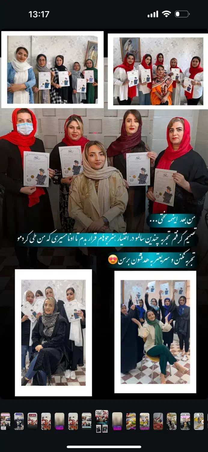 کلاس جامع رنگ مو باتکنیکهای روز+مدل و مواد رایگان|خدمات آرایشگری و زیبایی|زنجان, |دیوار