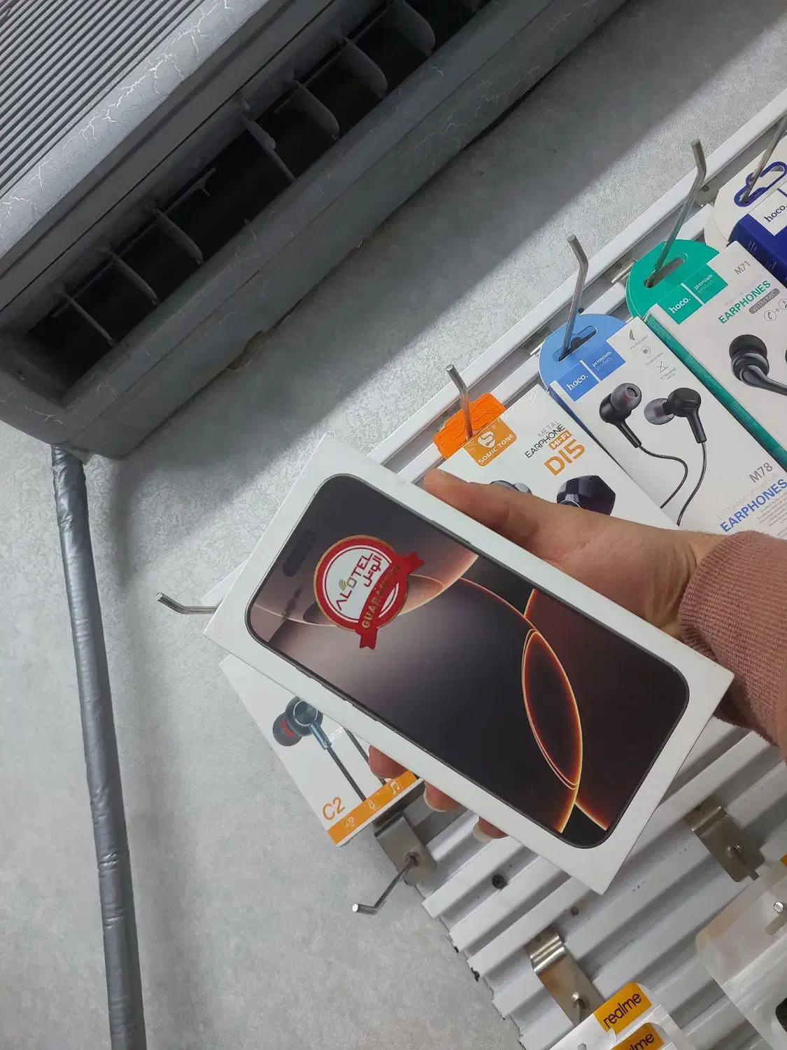 آیفون 16pro max 256 تمیز درحدنوپک اصلی|موبایل|قم, عربستان|دیوار