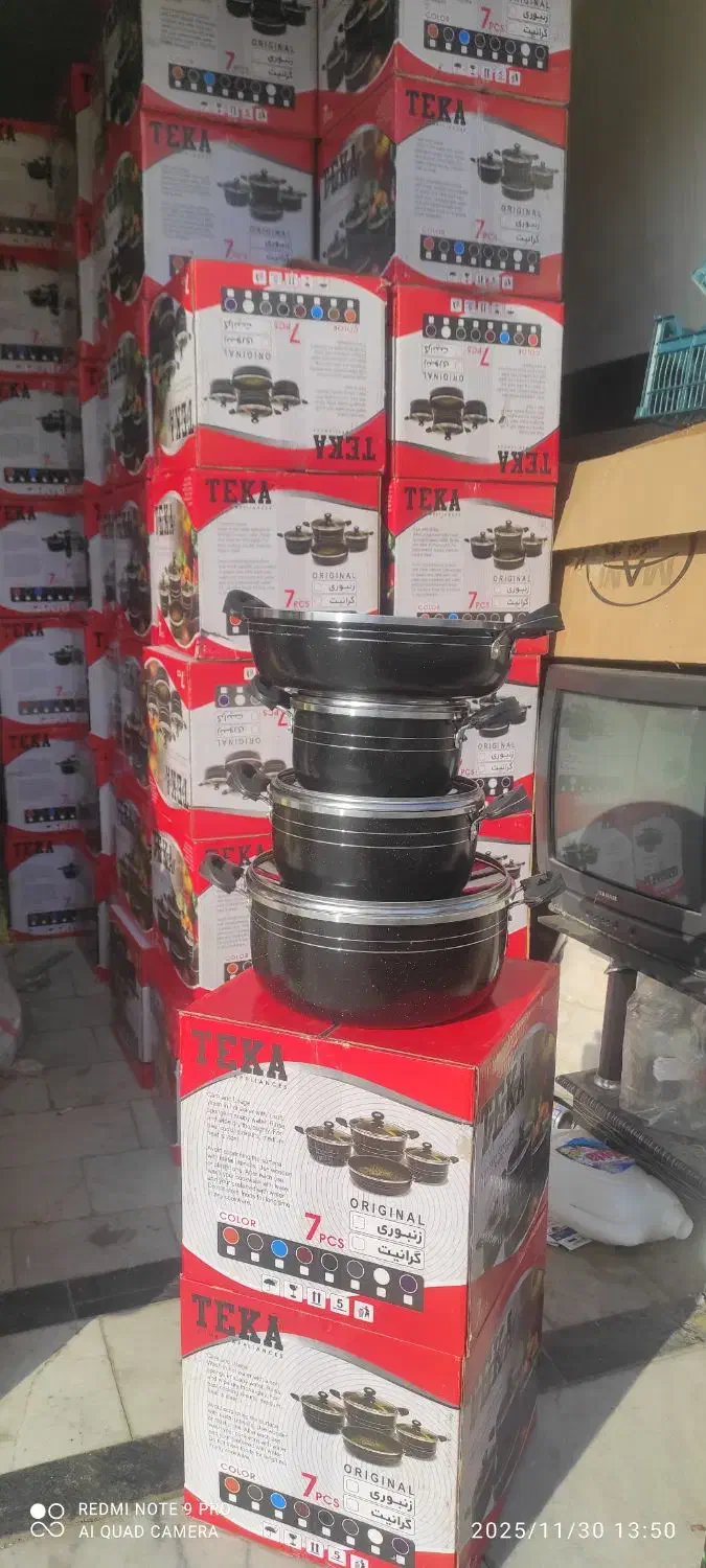 سرویس قابلمه فقط ۱۴۹۰|ظروف پخت‌وپز|بوکان, |دیوار