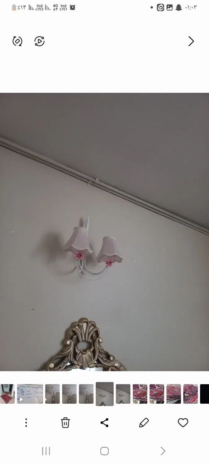 لوستر اتاق خواب|لوستر و چراغ آویز|ملایر, |دیوار