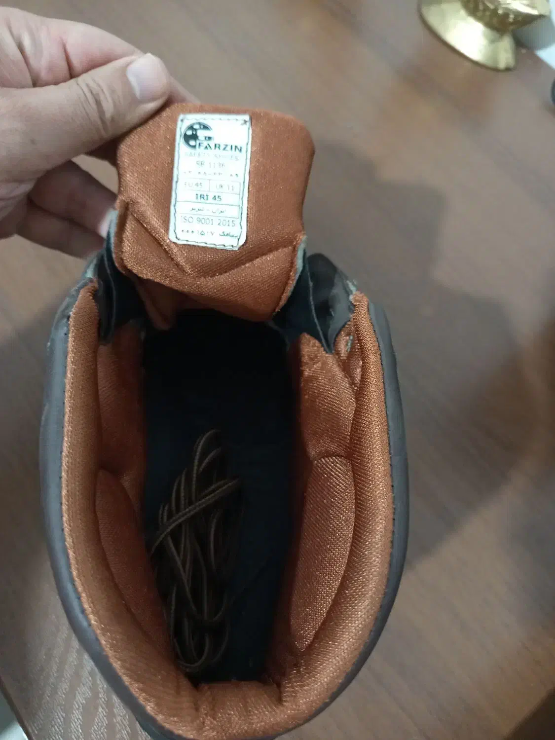 کفش کار|کیف، کفش، کمربند|پاکدشت, پاکدشت (مامازند)|دیوار