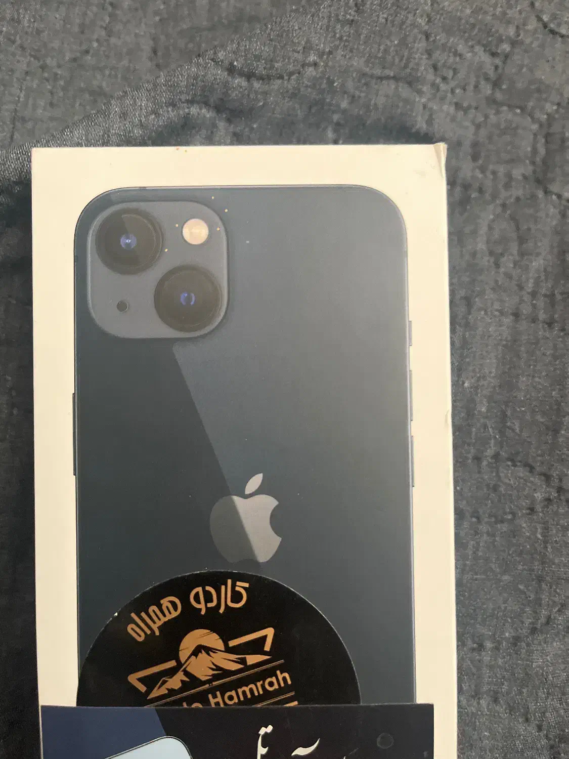 ایفون ۱۳|موبایل|سمنان, |دیوار