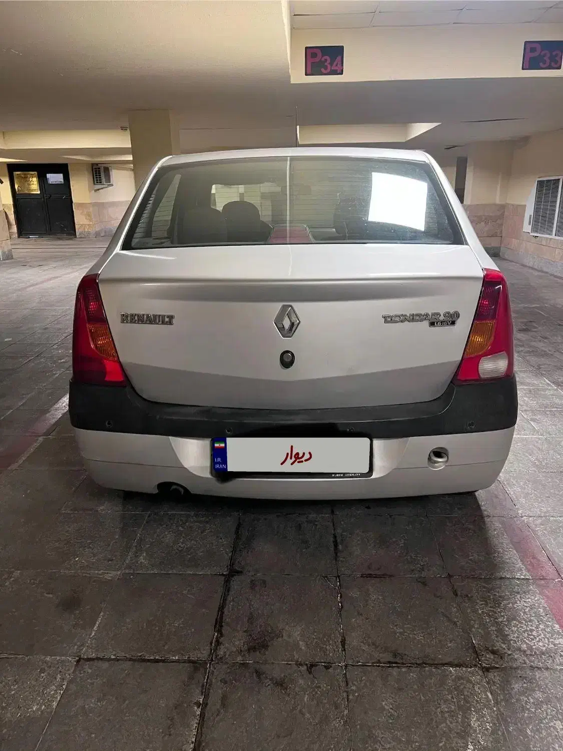 ال۹۰مدل ۸۹ کارمندی|خودرو سواری و وانت|بابلسر, |دیوار