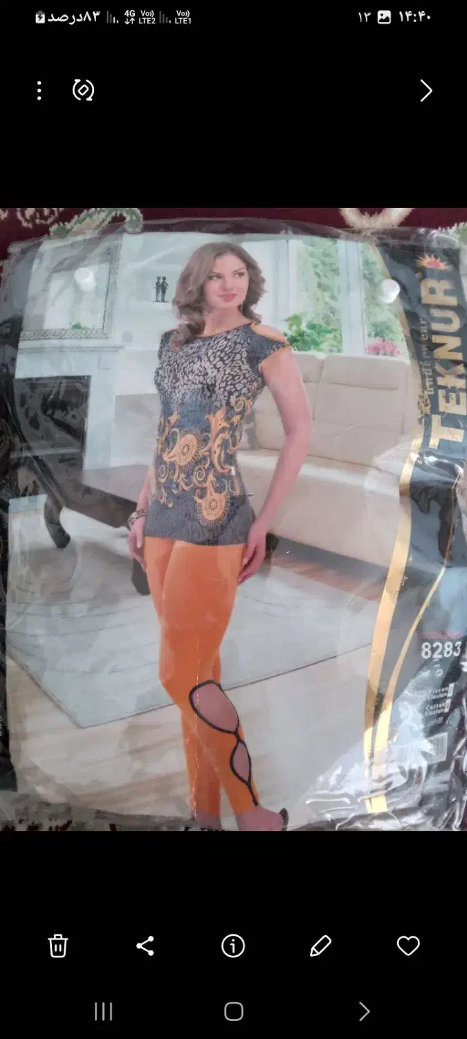 لباسهای نو و درحد نو زنانه سایز۴۴.۴۶|لباس|سنندج, |دیوار