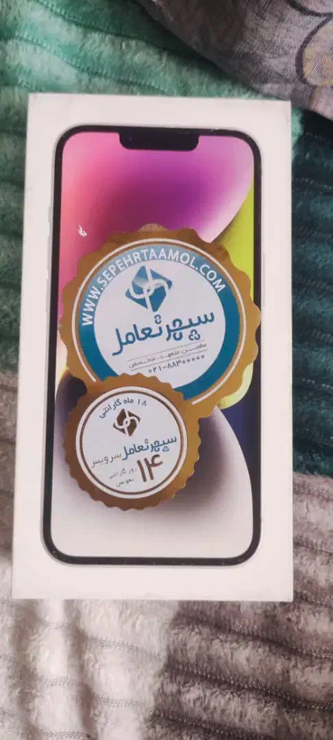 iphone 14 نرمال 128|موبایل|تهران, دانشگاه شریف|دیوار