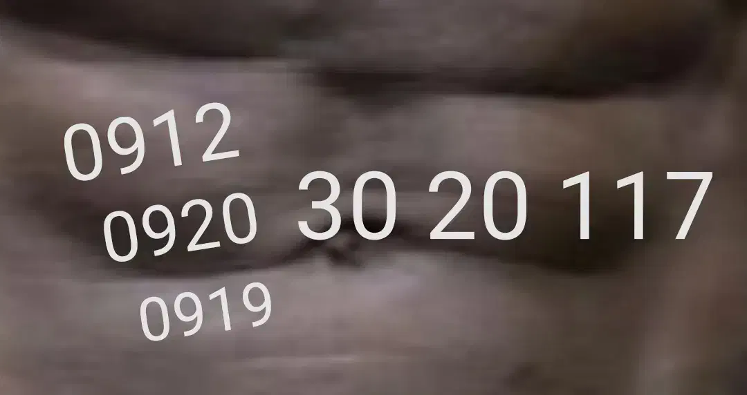 0912.30.20.117|سیم‌کارت|تهران, آرارات|دیوار