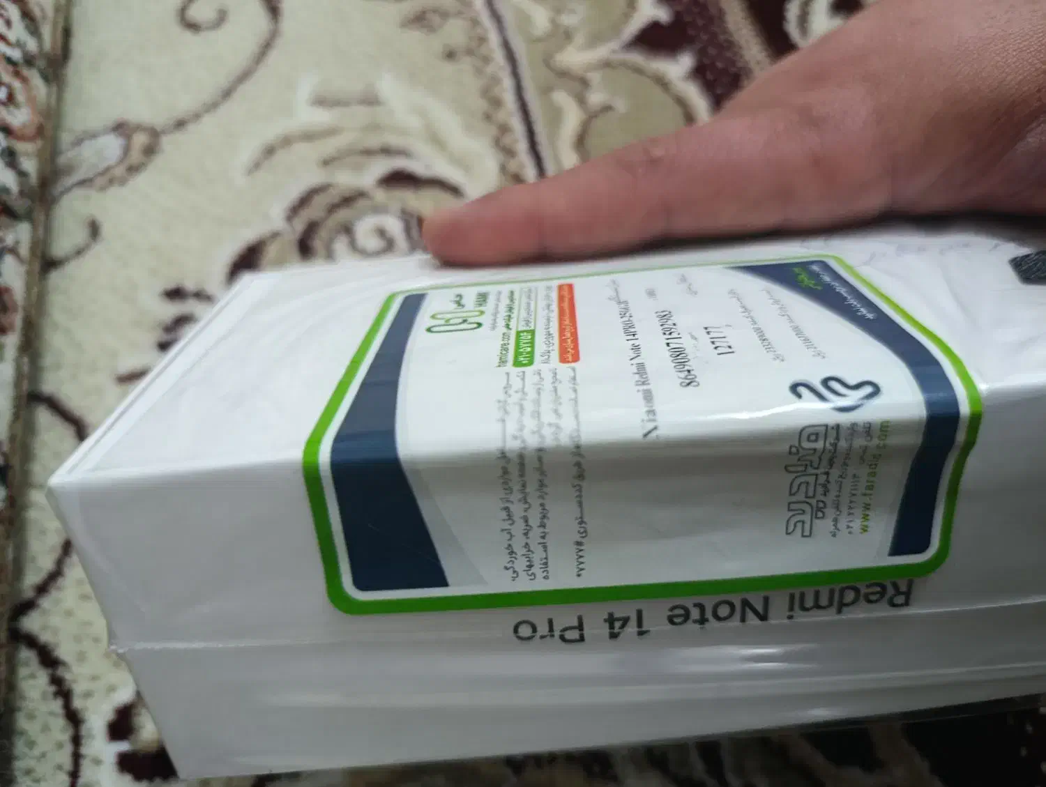 not 14 pro|موبایل|ساوه, |دیوار