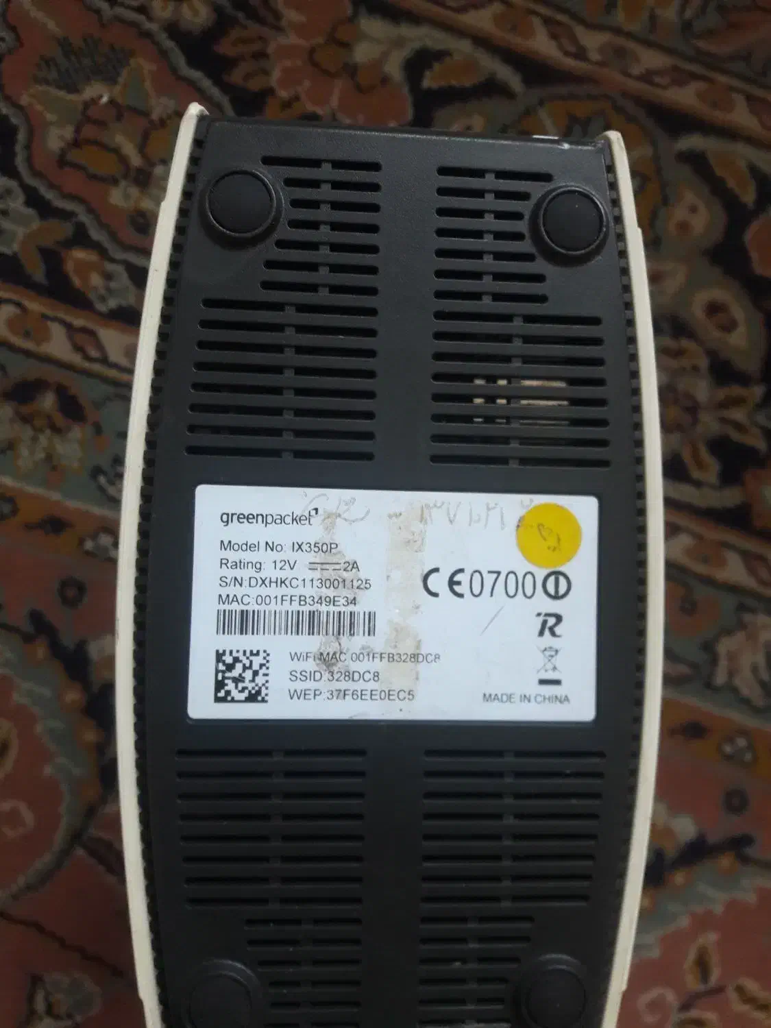 مودم مبین نت|مودم و تجهیزات شبکه|صفادشت, |دیوار