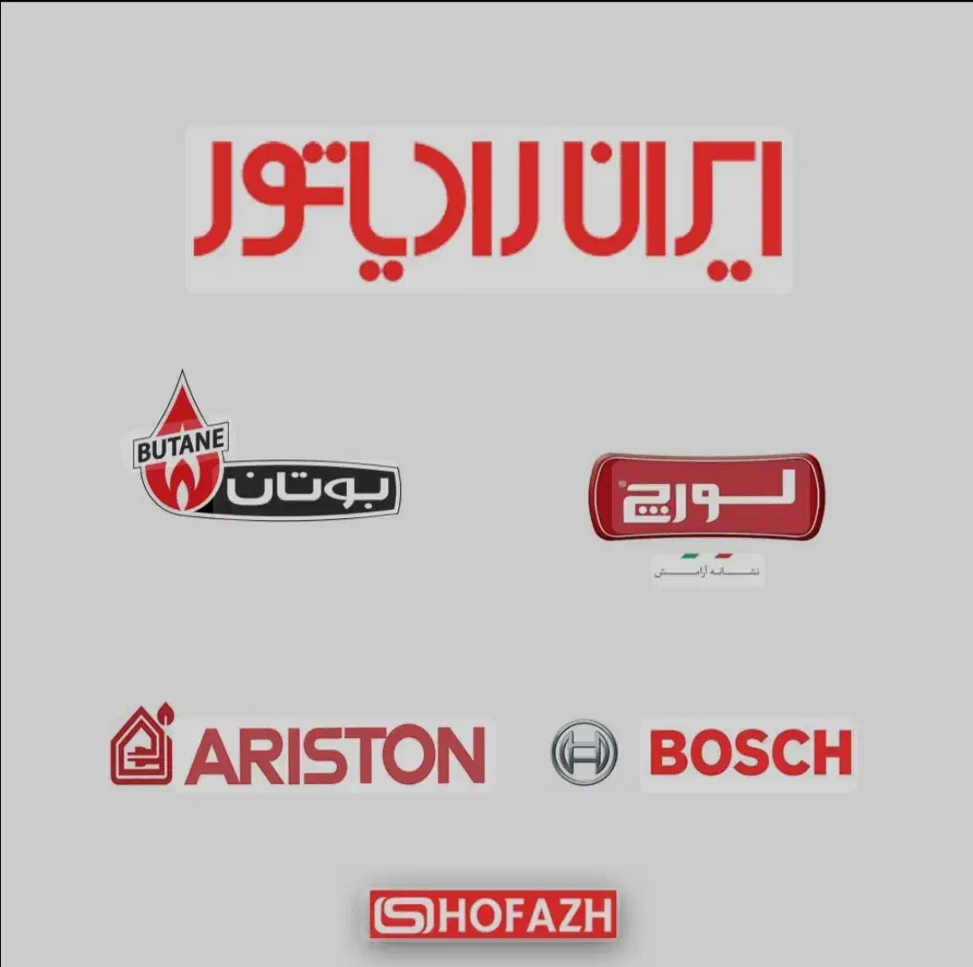 تعمیر نصب پکیج آبگرمکن پمپ آب هواساز بخاری|خدمات پیشه و مهارت|مشهد, گلبرگ شمالی|دیوار