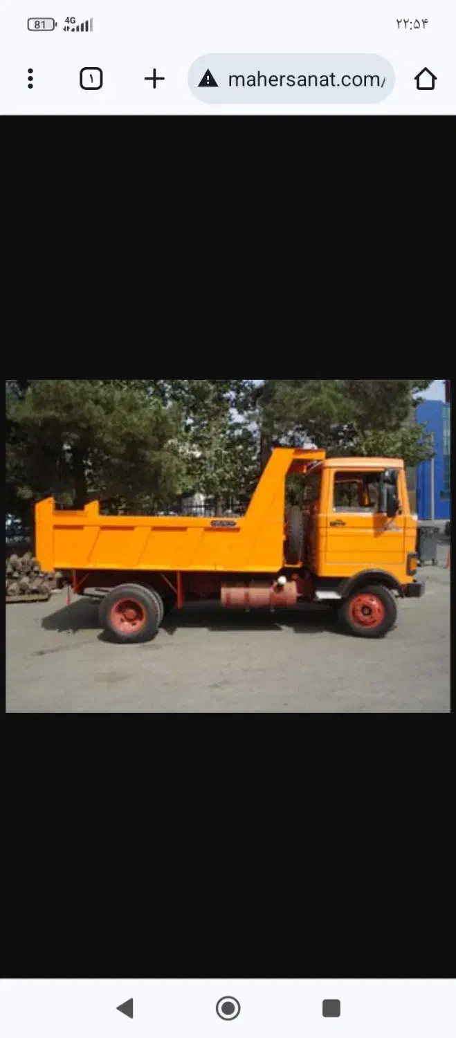 حمل بار خاور کمپرسی|خدمات حمل و نقل|خرم‌آباد, |دیوار