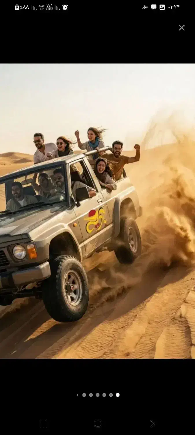 تور کویر نوردی یزد/گروهی/فول آفرود/بدون واسطه|تور و چارتر|یزد, |دیوار