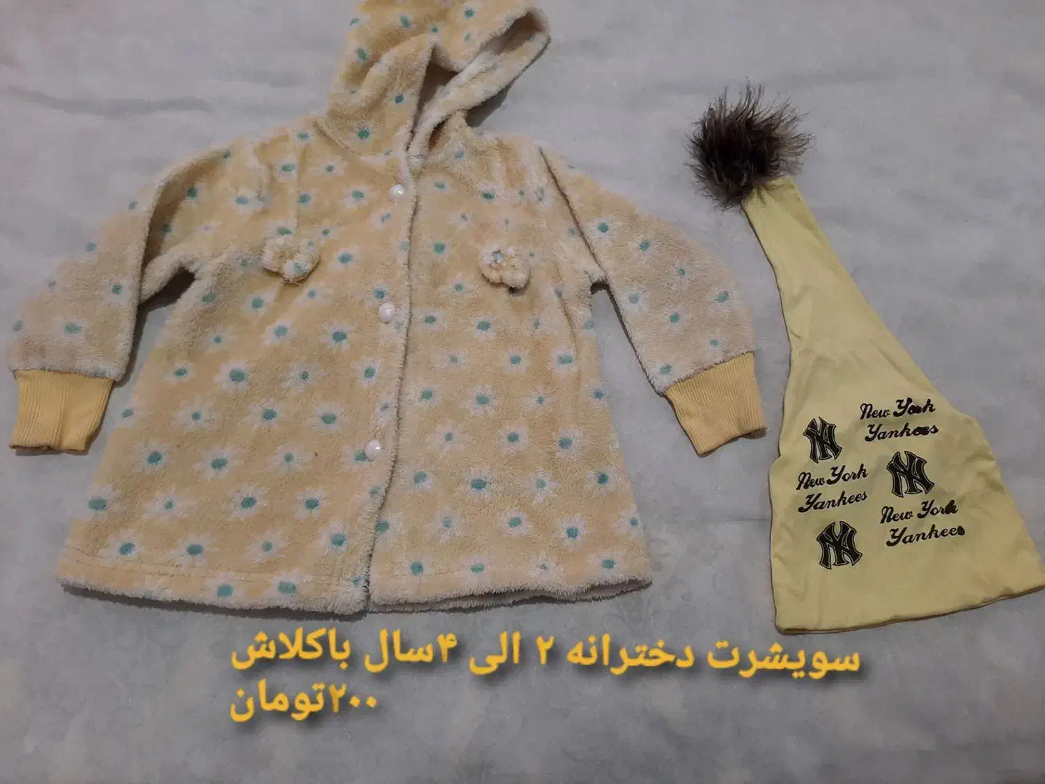 لباس و کفش دخترانه مناسب|کفش و لباس بچه|تهران, نعمت‌آباد|دیوار