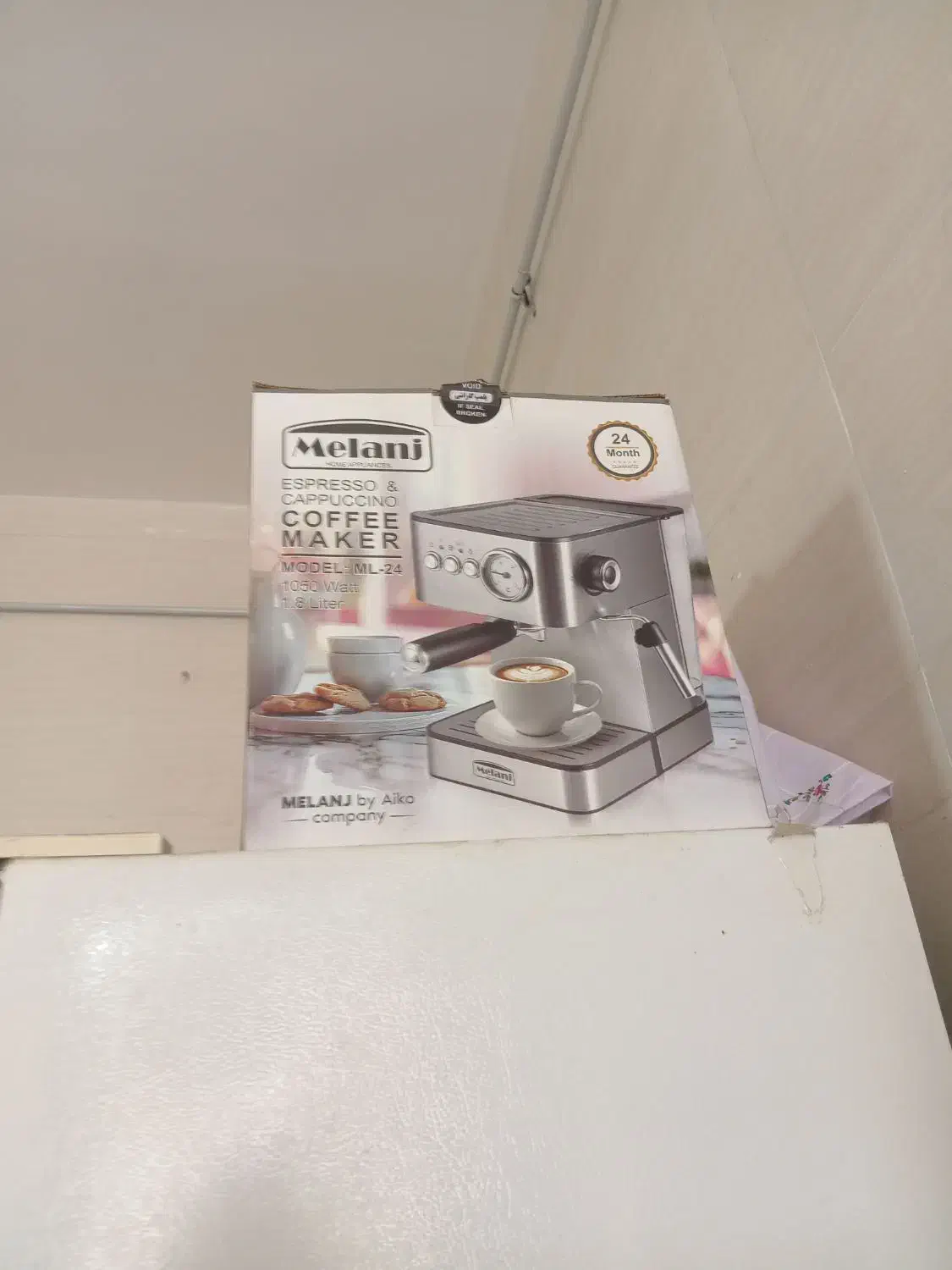 اسپرسوساز|سماور، چای‌ساز، قهوه‌ساز|کلاله, |دیوار