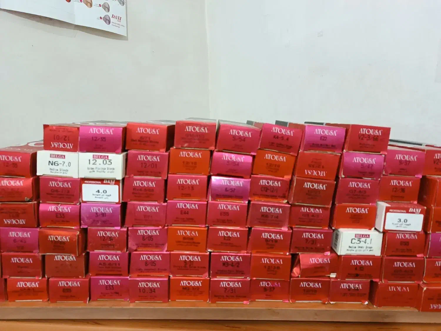 رنگ مو آتوسا 60تومن قیمت کارخانه|آرایشی، بهداشتی، درمانی|باسمنج, |دیوار