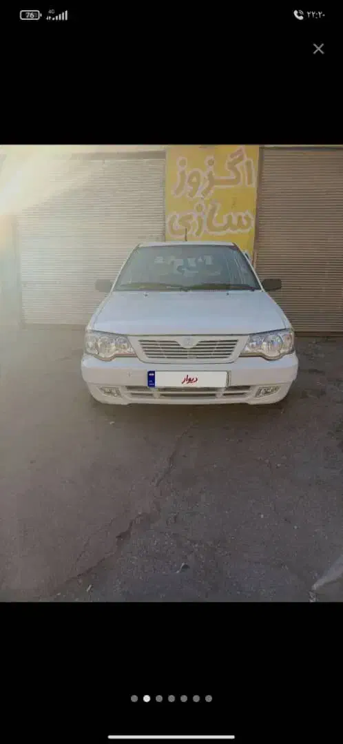 پراید ۱۱۱|خودرو سواری و وانت|شوشتر, |دیوار