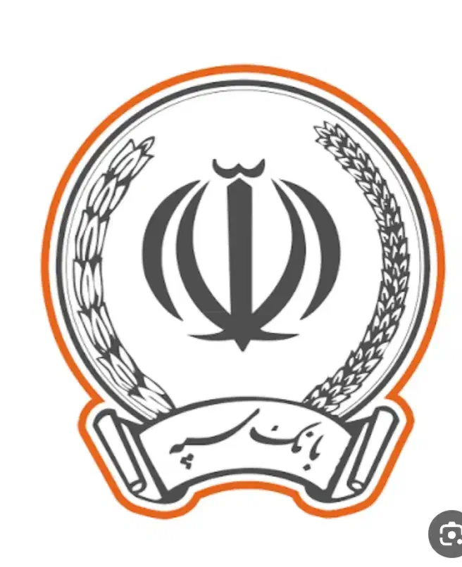 فروش امتیاز وام امید بانک سپه|خدمات مالی، حسابداری، بیمه|یزد, |دیوار