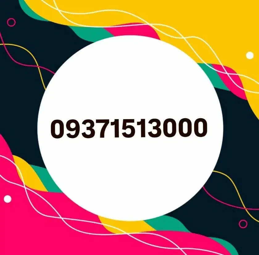 09371513000|سیم‌کارت|قم, زنبیل آباد|دیوار