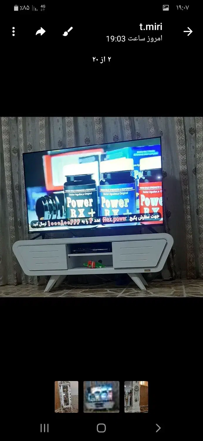 ساعت وبوفه ومیزتی وی|بوفه، ویترین، کنسول|ایلام, |دیوار