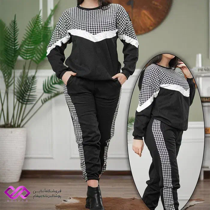 ست پلنگی|لباس|زابل, |دیوار