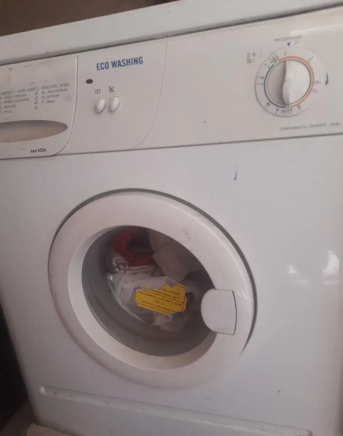 فروش لباسشوی|ماشین لباسشویی و خشک‌کن لباس|نهاوند, |دیوار