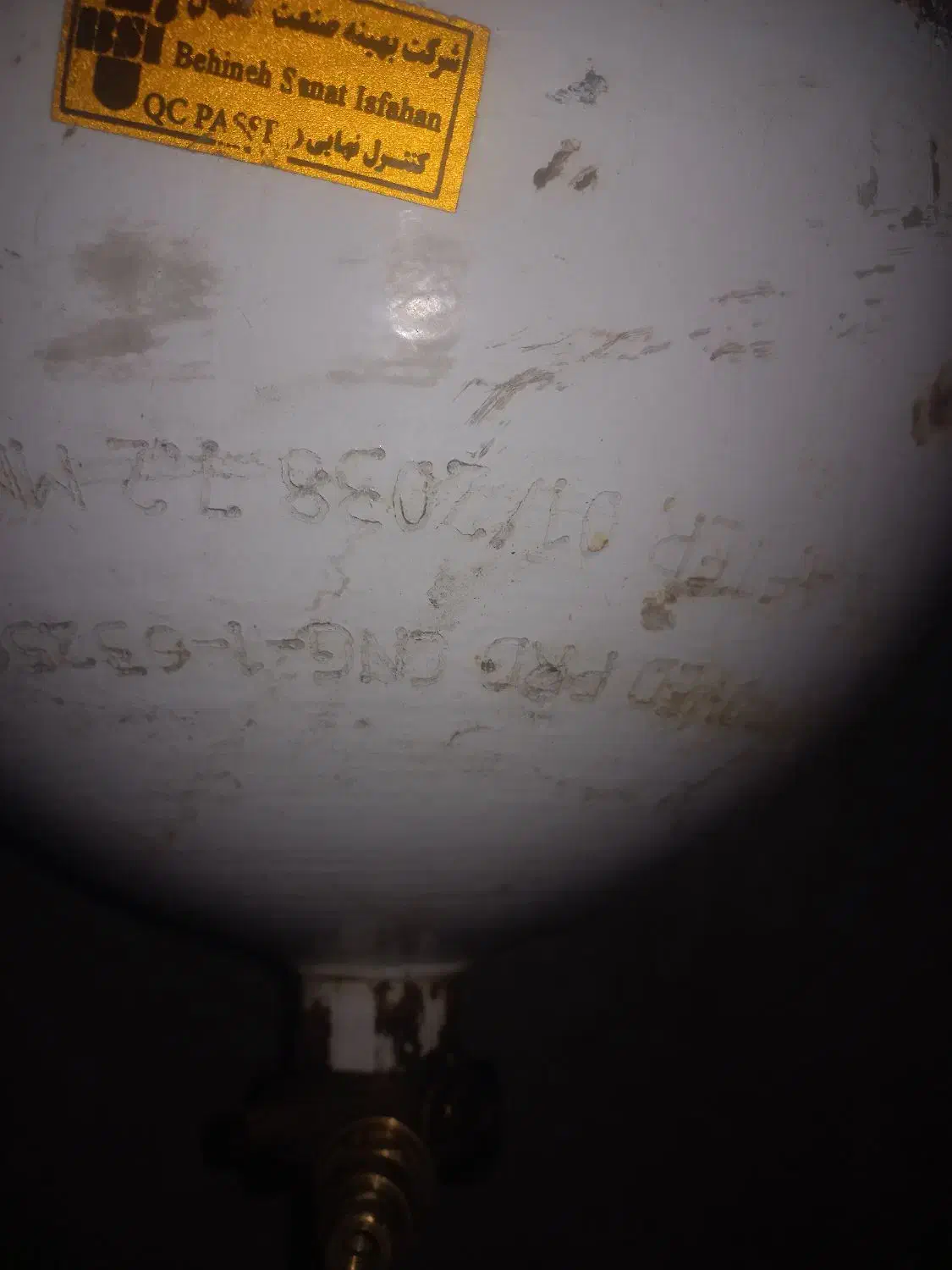 کپسول سی ان جی cng|قطعات یدکی و لوازم جانبی|کردکوی, |دیوار