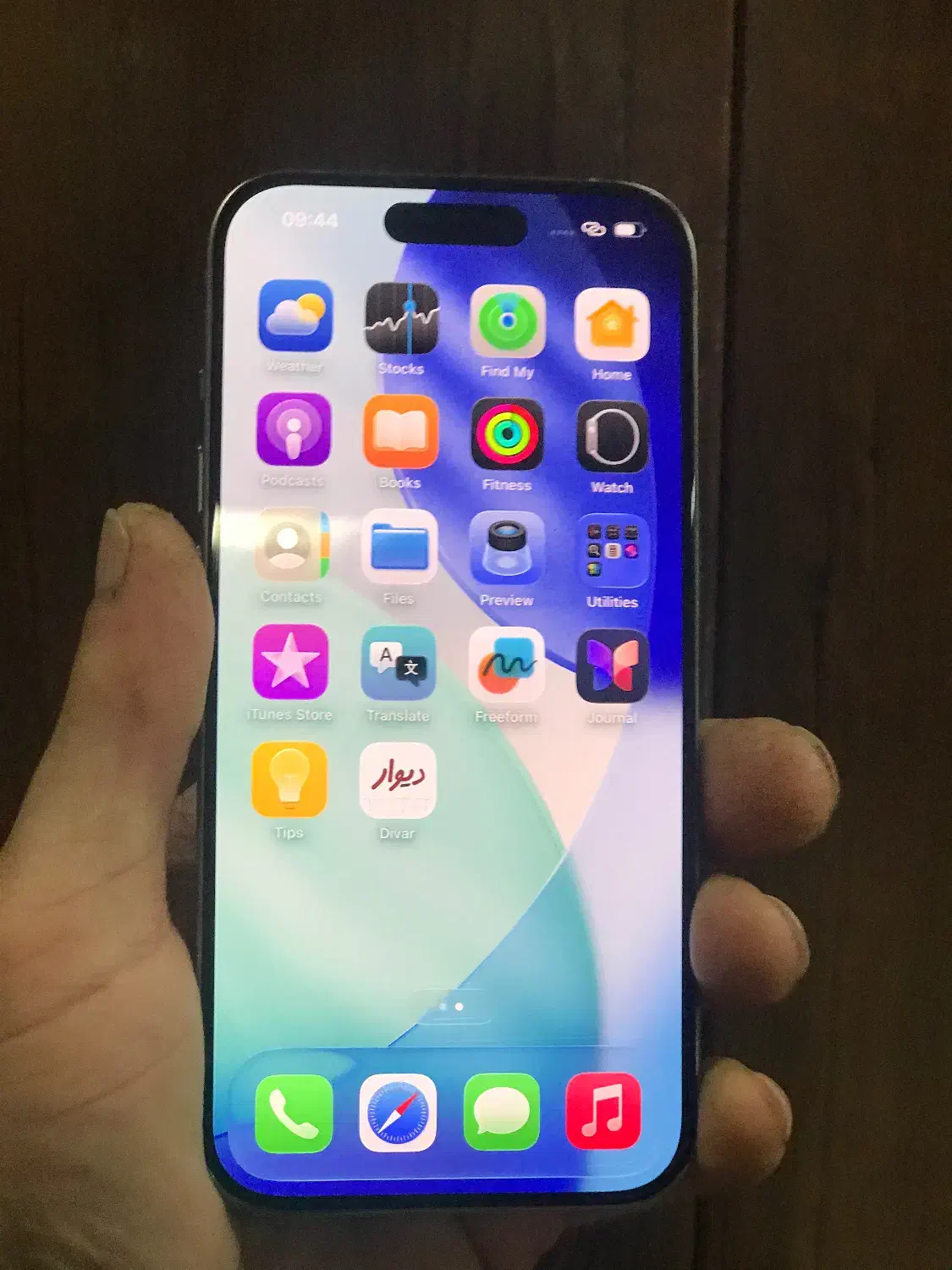 آیفون 15پروza|موبایل|تهران, منیریه|دیوار