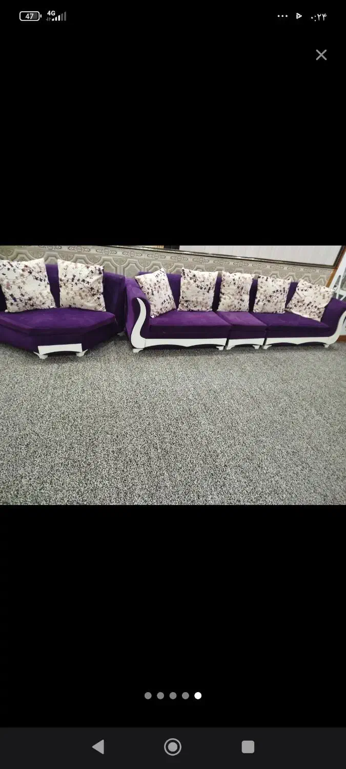 مبلمان|مبلمان خانگی و میز عسلی|کارون, |دیوار