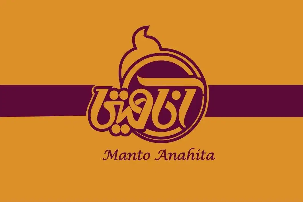 استخدام نیروی اداری حسابداری|استخدام اداری و مدیریت|تبریز, |دیوار